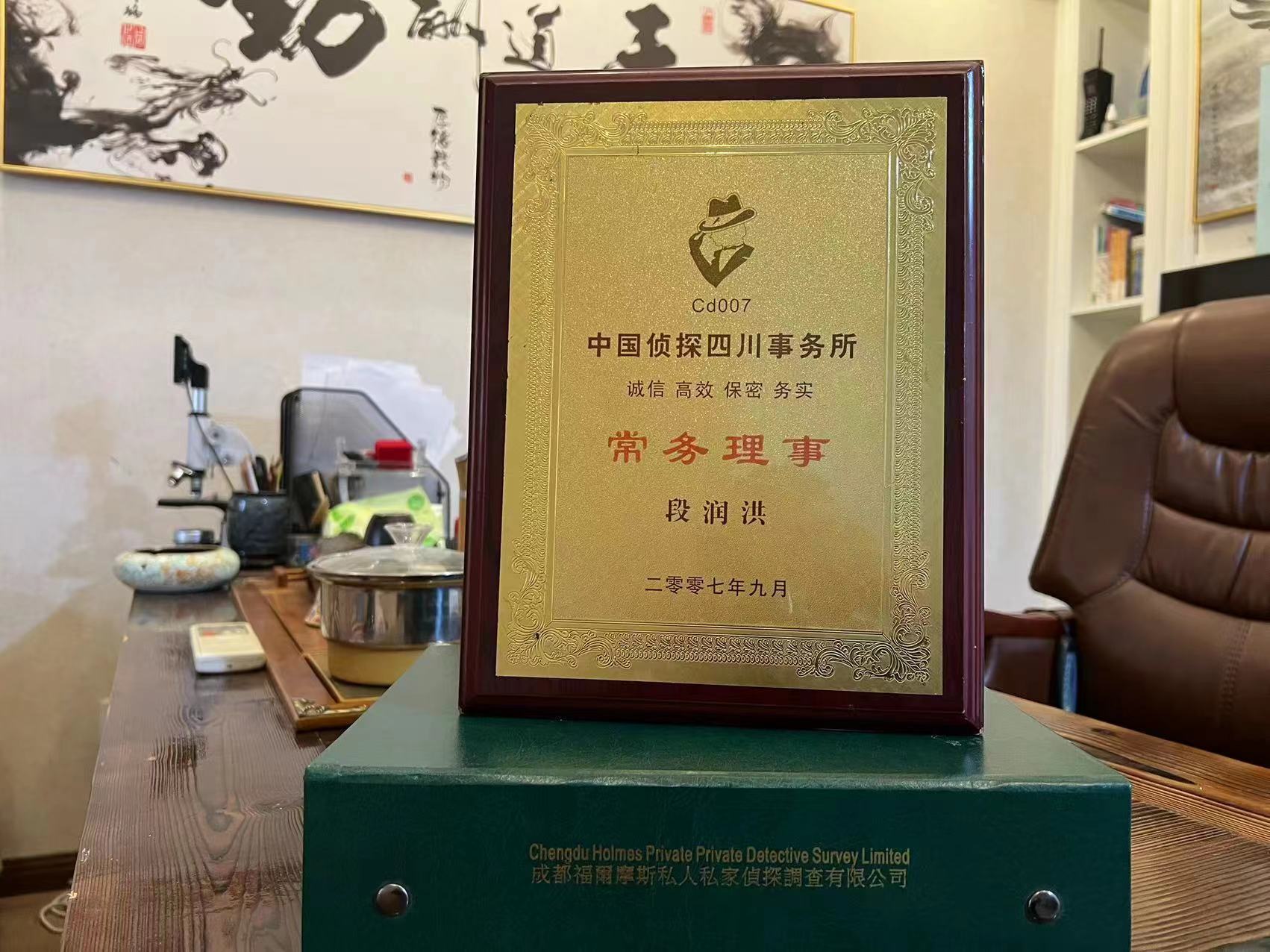 龙山县私家调查解析婚外情可能造成的影响