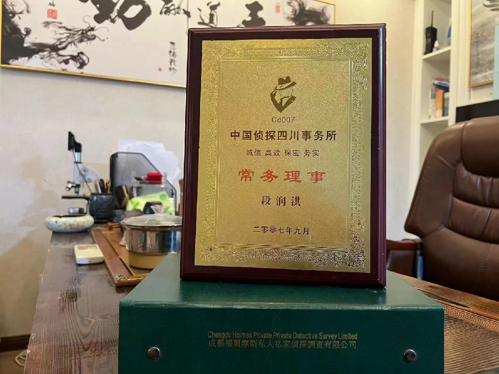 婚姻纠纷应如何取证-龙山县私家调查