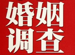 「龙山县调查取证」诉讼离婚需提供证据有哪些